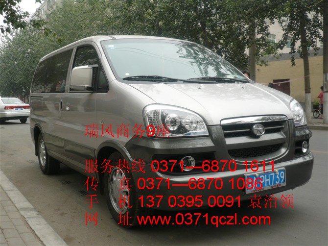 瑞風商務(wù)9座，鄭州大巴車租賃，http://m.lideauto.com/